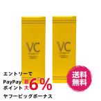 EBiS C¥¨¥Ã¥»¥ó¥¹ 20ml ¥Ó¥¿¥ß¥óC 5%ÈþÍÆ±Õ ¥Ó¥¿¥ß¥ó£ÃͶƳÂÎÇÛ¹ç ÆüËÜÀ½ ¥¨¥Ó¥¹²½¾ÑÉÊ ¤ªÆÀ2¸Ä¥»¥Ã¥È ºÐÊë
