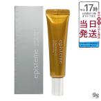  epi крепление, опора m I Perfect Schott b 9g Mini размер . изначальный * глаз изначальный для красота крем глаз .. глаз пакет глаз изначальный ... - Lilo -to производства лекарство высокофункциональный красота крем episteme