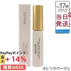 etovos минерал внутренний уход жидкий консилер 8g # orange бежевый ETVOS SPF36 PA+++ Sera mido витамин C руководство body UV