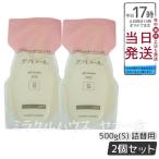 エバメール ゲルクリーム 詰替500g(S) 2個セット レフィル オールインワンゲル ゲルクリームSタイプ 詰替え用 ゲル クリーム スキンケア