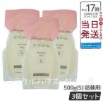 エバメール ゲルクリーム 詰替500g(S) 3個セット レフィル オールインワンゲル ゲルクリームＳタイプ 詰替え用 ゲル クリーム スキンケア