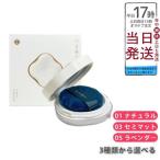 並行輸入品 花西子 玉容桃花 ルースパウダー 8.5g 01 ナチュラル / 03 セミマット / 05 ラベンダー 選べる フェイスパウダー メイクアップ ベースメイク