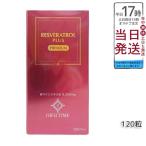 HIFUTIME красный вино отсутствует belato roll плюс premium 120 шарик RESVERATROL 6000mg