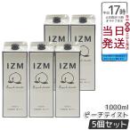 IZM イズム ピーチテイスト 1000ml 5個�