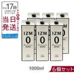 IZM ZERO 酵素ドリンク ピーチテイスト 0キロカロリー 1000ml 6個セット イズム ゼロ ゼロカロリー 3倍希釈 美容 健康 ダイエット ファスティング 瀬戸内産