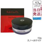 江原道 Koh Gen Do マイファンスィー フェイスパウダー 12g スノーホワイト パウダー ルースパウダー 崩れない 透明感 カバー コウゲンドウ