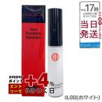 .. дорога Koh Gen Do мой вентилятор s.- aqua основа подсветка -ta-6ml IL00 белый высокий свет глянец жемчуг ......