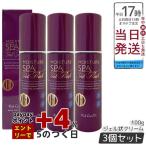 江原道 Koh Gen Do オールインワン モイスチャージェル リッチ 100g 3個セット ジェル状クリーム オールインワンジェル スキンケア セラミド こうげんどう