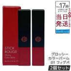 江原道KohGenDoスティックル...