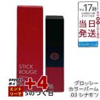 商品画像3