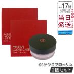 江原道KohGenDoミネラルルー...