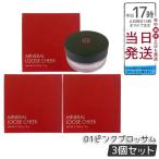 江原道KohGenDoミネラルルー...