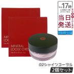 江原道KohGenDoミネラルルー...