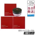 江原道KohGenDoミネラルルー...