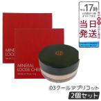 江原道KohGenDoミネラルルー...