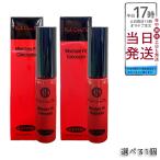 江原道KohGenDoマイファンス...