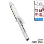  шелк женщина Karl утюг распрямляющие щипцы для волос 38mm KC38Nkin-joKINUJO CURL IRON шелк plate распрямляющие щипцы для волос kote за границей соответствует температура регулировка 