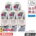 ショッピングKINGDOM キングダム リキッドアイライナーTP ブラックブラウン 0.5ml 5個セット kingdom メイクアップ アイメイク アイライナー リキッドアイライナー