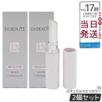 エクスボーテ 薬用リンクルホワイ�