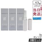 エクスボーテ 薬用リンクルホワイ�