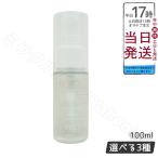 osajite Osprey 30ml OSAJI нейтральный без ароматизации a тигр ktib лаванда John ti citrus bo дисплей чуткий . запах . уход 