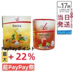 商品画像3