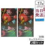 ru vi пост 400 серии en The im Jerry 300g 2 шт. комплект срок годности 2026.08 Mix Berry диета Jerry пост kospa. кислота . энзим 