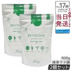 REVISOMEru vi so-m Precious Pro зеленый чай Latte тест 900g 2 шт. комплект REVIru vi пудра supplement красота дополнение протеин 