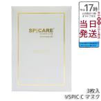 spi уход V3 VSPIC C маска 25ml×3 листов SPICARE C линия витамин C листовая маска лицо упаковка упаковка маска для лица 
