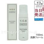 SPICARE VOS モイストフォーミングクレンザー 150ml クレンジング - 最