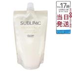 Shiseido sa желтохвост mik aqua Inte nsib шампунь h 450mlre Phil заполняющий Professional волосы шампунь SHISEIDO SUBLIMIC