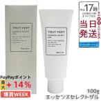tuve-ru essence select гель 100gtuve-ru тоник все в одном гель ион внедрение лосьон увлажнитель TOUT VERT сухой . чуткий . смешивание .