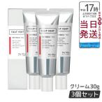 トゥヴェール レチノショット 0.1 30g 3個セット クリーム マトリキシル ペプチド ハリ トゥベール TOUT VERT フェイスクリーム