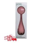 正規品販売店 ヤーマン PMD clean Blush Pink スキンケア 洗顔 音波 振動 ながらエステ リフトケア リフトアップ 毛穴 時短アイテム 美顔器