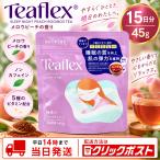 �e�B�[�t���b�N�X  Teaflex �e�B�[�t���b�N�X ���C�{�X�e�B�[ SLEEP NIGHT PEACH  �X���[�v�i�C�g�s�[�` ���C�{�X�@15���@45g