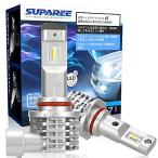 SUPAREE HB3 HB4 led ヘッドライト 新車検対応 12V/24V車対応(ハイブリッド車・EV車対応) ホワイト 6500K ファンレス