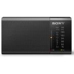 ソニー ハンディーポータブルラジオ ICF-P37 _ FM/AM/ワイドFM対応 横置き型/ロングバッテリー/電気的チューニング ブラック ICF-P37 BC