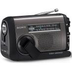  Sony (SONY) радио для экстремальных ситуаций ICF-B300: рука поворот радио FM/AM LED свет мобильный телефон зарядка солнце свет departure электро- рука поворот зарядка черный 
