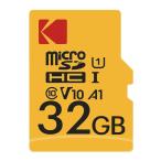 Kodak 32GB Class 10 UHS-I U1 MicroSDHC карта адаптор имеется вписывание скорость 10 раз 