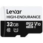 Lexar HIGH-ENDURANCE microSDHCカード  (32 GB)