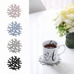 コースター おしゃれ インテリア雑貨 キッチン雑貨 北欧インテリア オリジナル DESIG かわいい プレゼント モダン MIRAGE-STYLE メール便配送