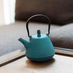 南部鉄器 カラー急須 キッチン雑貨 おしゃれ ドーム型霰 0.4L ティーポット 和食器 roji RA 35-15 TU WHG NPR RP