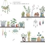 ウォールステッカー 花 模様替え アート インテリア DIY 木 葉 北欧 知識絵 装飾 リビング 寝室 玄関 店舗 開店 プレゼント おしゃれ 剥がせるシール