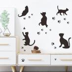 ウォールステッカー 猫 模様替え アート インテリア DIY ネコ ねこ 北欧 装飾 モノトーン リビング 寝室 玄関 店舗 開店 プレゼント おしゃれ 剥がせるシール