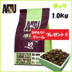 AATU アートゥー キャットフード ドライフード ダック カモ肉 ダイエット 野菜 フルーツ ハーブ オメガ6 タウリン 穀物不使用 グルテン＆ポテトフリー 1.0kg