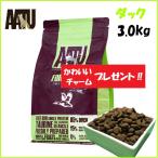 AATU アートゥー キャットフード ドライフード ダック カモ肉 ダイエット  野菜 フルーツ ハーブ オメガ6 タウリン 穀物不使用 グルテン＆ポテトフリー 3.0kg