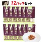 AATU アートゥー キャットフード ウエットフード 12パックセット ダイエット カモ＆鶏肉 鶏レバー 野菜 フルーツ ハーブ グルテン＆ポテトフリー パウチ 85g