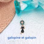 マスクアクセサリー galopine et galopin ガロピーヌ エ ガロパン お花と猫のマスクジュエリー 青い花×黒猫 ゴールド くろねこ ねこちゃん カワイイ