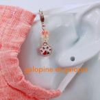 Yahoo! Yahoo!ショッピング(ヤフー ショッピング)マスクアクセサリー galopine et galopin ガロピーヌ エ ガロパン 肉球のマスクチャーム  Gold×イエロー オレンジ カットガラス ワンちゃん カワイイ