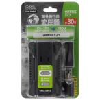 Yahoo! Yahoo!ショッピング(ヤフー ショッピング)訳アリ特価　オーム電機 OHM 海外旅行用変圧器 （トランスフォーマー） 全世界対応タイプ TRA-Z0842